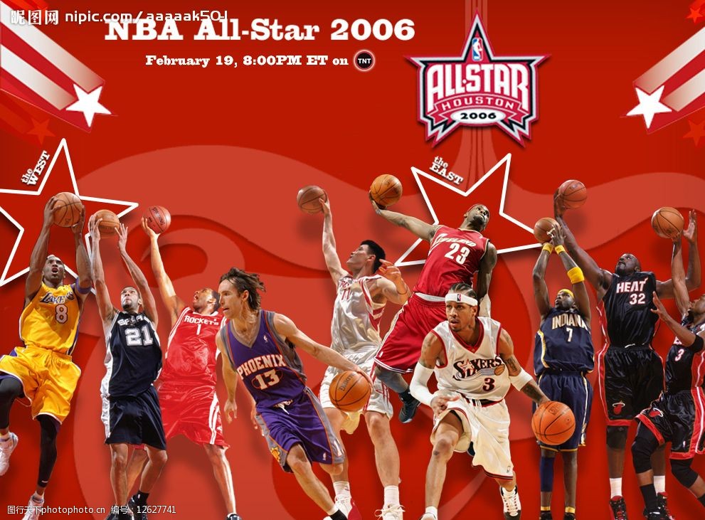 首发出战阿尔巴尼亚，22岁夸安萨英格兰成年队首秀